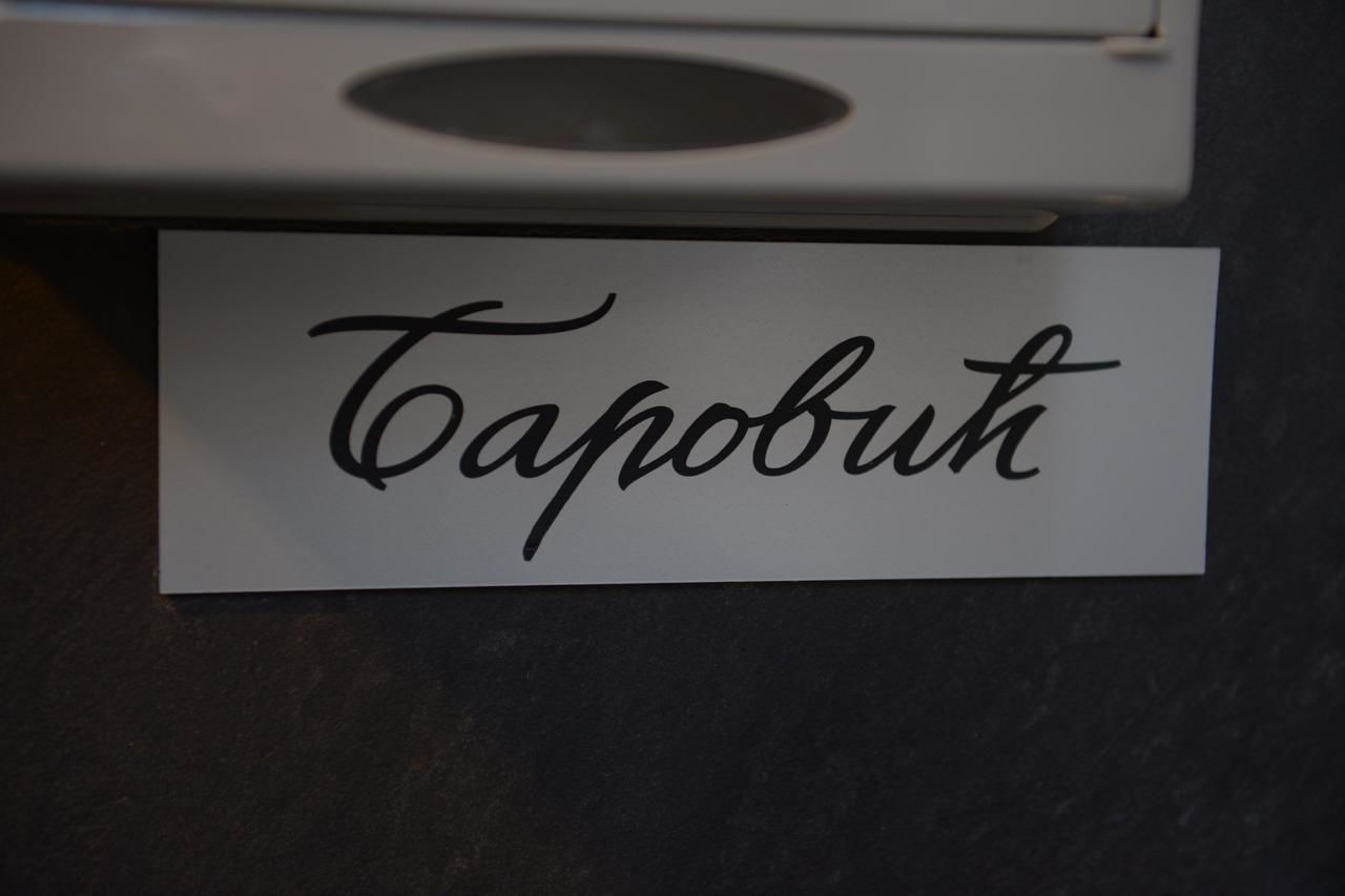 Апартаменты Apartmani Barović Bečići Бечичи-20